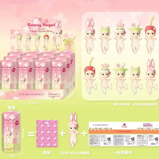 Sonny Angel Hippers Serisi (Rastgele 1 Model Gönderilir) Edelfu Blind Box